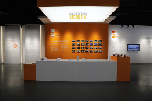 數字化體驗的未來 hidc邯鄲設計中心展廳多媒體設計服務