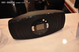 創新融合，悅享無線 麥博FC60藍牙版閃耀2013香港春季電子展